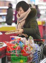 Supermarket in Pyongyang