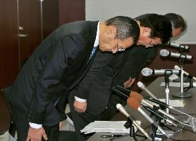 Data manipulation at Japan's top lab