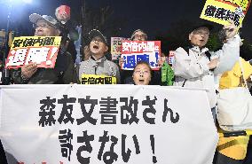 Protest demanding resignation of Abe's Cabinet