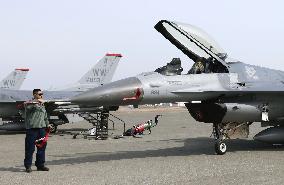 Japan-U.S. joint drill in Sapporo