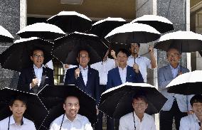 Parasols donated to eastern Japan city to beat heatwave