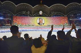N. Korea marks 70th anniversary