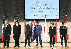 TPP talks in Tokyo