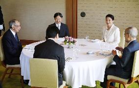 Japan imperial couple congratulate awardees