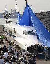 Shinkansen bullet train at museum