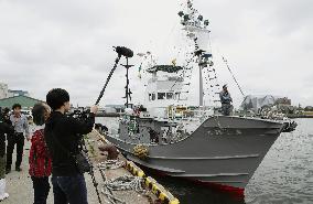 Japan's resumption of commercial whaling