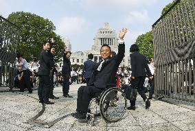 Paralympian-turned Japanese lawmaker