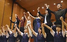 Joint concert by Japan, S. Korean students