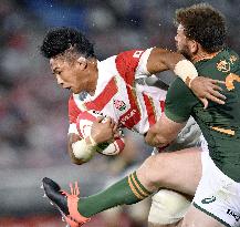 Rugby: Japan-S. Africa World Cup warm-up match