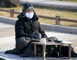 S. Korea main opposition leader on hunger strike