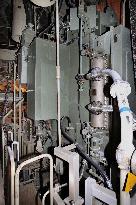 Fukushima Daini Nuclear Power Station