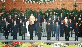 (5) Asian, African countries kick off summit