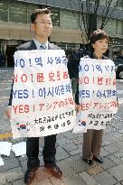 (2)S. Korea expresses anger over Japanese textbook revisions