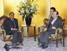 Fukuda begins marathon talks with African leaders ahead of TICAD