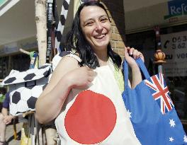 Photos from 2006 World Cup finals