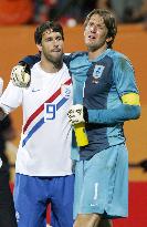 Portugal beat Netherlands 1-0 to advance to World Cup last 8