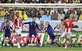 Paraguay beat Japan to go to World Cup q'finals