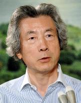 Koizumi comments on arrest of Murakami Fund's manager