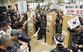 Japanese lawmakers refused entry into S. Korea