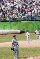 S. Korea downs Japan to reach baseball final