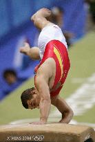 Spain's Deferr takes gold for men's vault