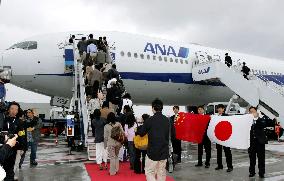 Flights inaugurated between Tokyo's Haneda, Shanghai's Hongqiao