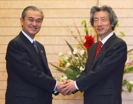 Japan, Malaysia agree to start FTA negotiations