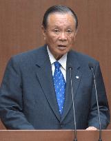 Saitama Gov. Tsuchiya resigns