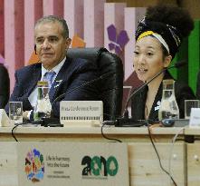 MISIA at COP10 conference