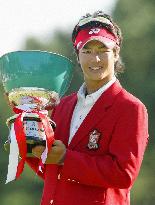 Ishikawa gets 4th win of year at Tokai Classic