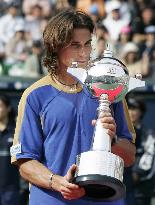 Ferrer demolishes Gasquet to win Japan Open