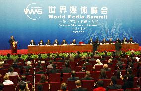 World Media Summit opens in Beijing