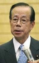 Japan defense minister orders pullout of vessels from Indian Oce