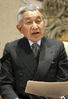 Japan emperor marks 20th anniv. of enthronement