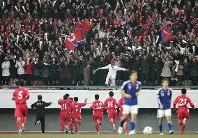 Japan lose to N. Korea 0-1