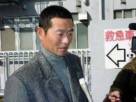 Ex-pitcher Kuwata's father dies in fire in Hamamatsu