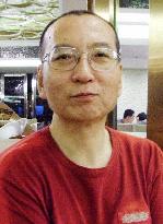 Obama calls on China to free jailed dissident Liu