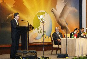 Hatoyama delivers speech at Bali Democracy Forum