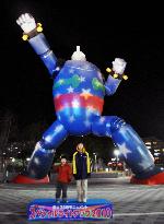 'Tetsujin 28-go' robot statue lit up