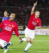 Manchester United vs Gamba Osaka in FIFA Club World Cup