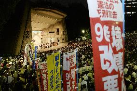 Protest against collective self-defense policy