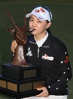 S. Korea's Na Yeon Choi wins Coates Golf Championship