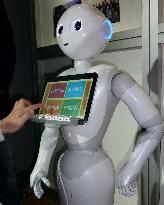 Robot software for helping improve dementia wins Softbank contest