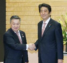 Abe meets Mongolian parliament speaker in Tokyo