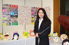 Japan conductor poses after London concert for 2011 disaster victims