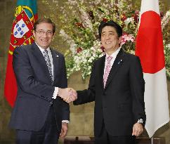 Japan, Portugal vow to cooperate on maritime security, trade