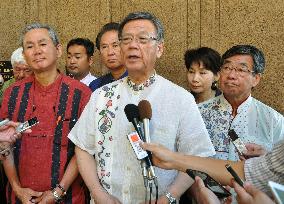 Okinawa governor meets with Hawaii governor