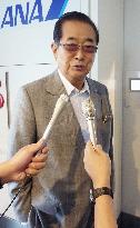 Ex-Tokyo Gov. Ishihara leaves hospital