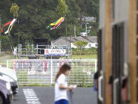 Olympic cauldron used in 1964 Tokyo Games placed in northern Japan park