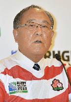 Rugby World Cup 2019 organizer speaks at kickoff meeting in Tokyo